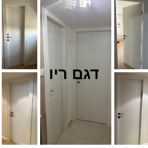 דלת הזזה